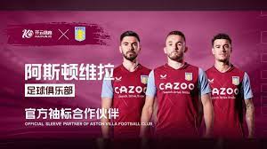 又创历史纪录！时隔五年，谷爱凌再夺坡障世界杯冠军中新体坛.