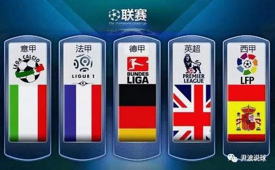 联手徐承宰首度称霸全英赛 金元昊追赶母亲3冠王脚步.