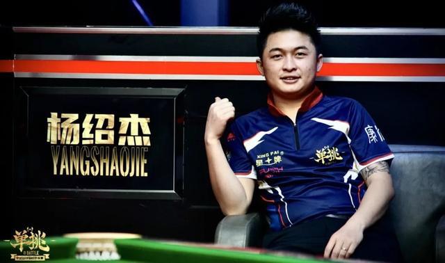 场上表现的 场上表现的