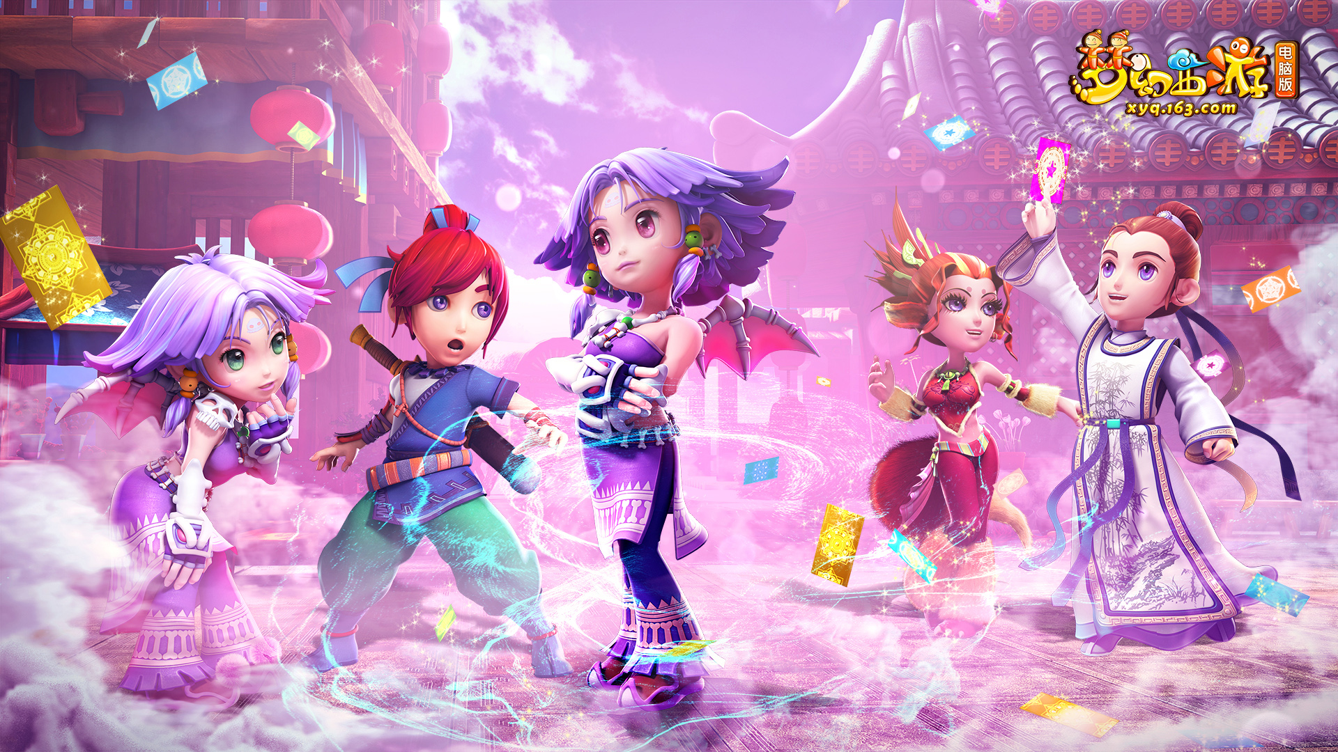 灵活的战术 灵活的战术