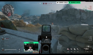 长的使命 长的使命