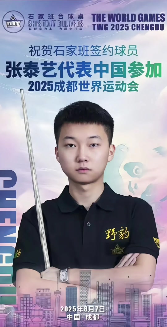 偶然的精彩 偶然的精彩