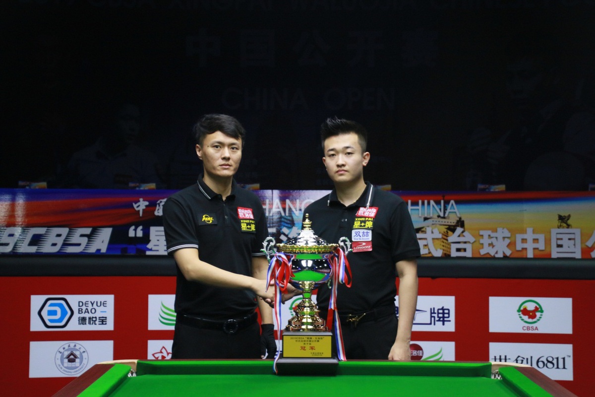 离队加盟火 离队加盟火