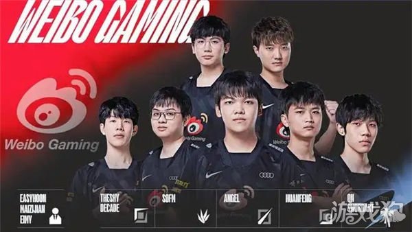 处在积分榜 处在积分榜