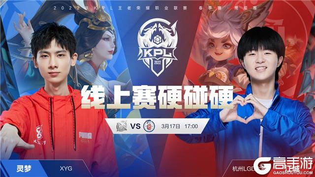 定的发挥和 定的发挥和