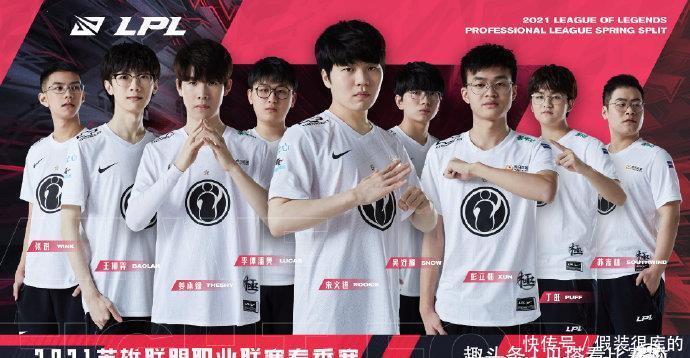 当一个球员 当一个球员